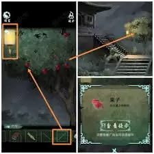 好的,针对用户搜索习惯,为您优化标题如下:
**1. 直接指南型**
字里人间第四关怎么过?通关速成攻略!
**2. 疑问解决型**
字里人间第四关卡住了?通关方法详解
**3. 口语问答型**
“字里人间”第四关怎么通关?手把手教你!
**4. 简洁核心型**
字里人间第四关通关步骤与技巧
这些优化后的标题更口语化、直接指向用户目标(“怎么过”、“卡住了”、“教你”),并包含“攻略”、“方法”、“步骤”等符合搜索习惯的关键词,能更好地吸引目标用户点击。您可以根据喜好选择,或告诉我您的偏好,我再为您调整。_wishdown.com 字里人间第四关怎么通关