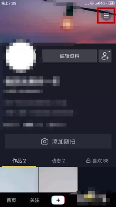����˽���˺Ź�������������������˽����