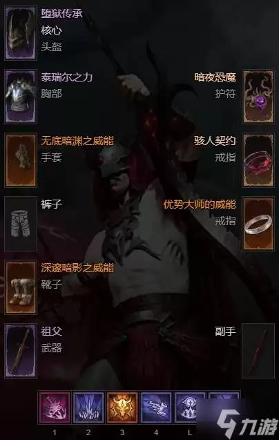 �����ƻ���4��ʿ110����ˢ���ɹ�����ʵսָ��