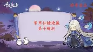 ��ǿ��ʦ�ز�λ���ӽ�������������