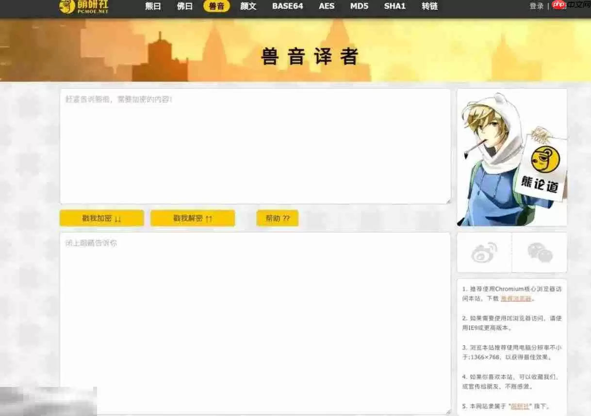 �������߷�������ҳ���ַ����빤�߹������