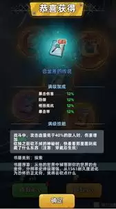 ����33��Ͻ𸫺ϳɹ�������ȡ��������������