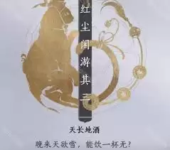 ����ʮ�����쳤�ؾƳɾʹ�ɷ������