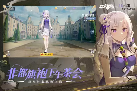 2026���ŵ�moba��Ϸ���а�ǰʮ�� ���е�moba��Ϸ�ϼ�