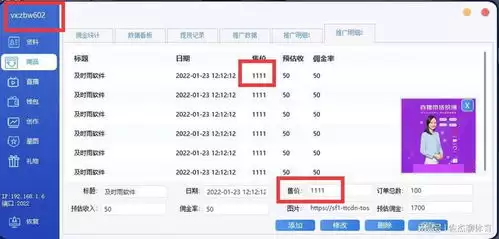 抖音私密账号功能详解如何设置与解除隐私保护_wishdown.com 抖音取消私密账号操作示意图