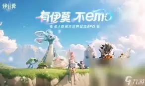 ��Ī��Ϯ��ʲô��˼ ��Ϸ���ﺬ�����