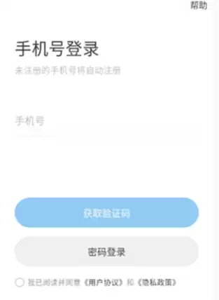 OOPZ网页版官网怎么登录?入口在哪?_wishdown.com OOPZ网页版官网怎么登录?入口在哪?_wishdown.com