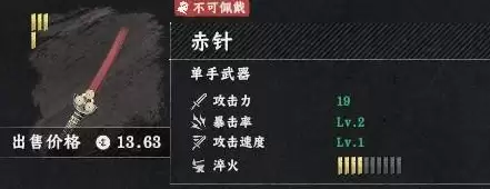 ��ɫɳĮ�����ȡλ������ϸ�ռ�����