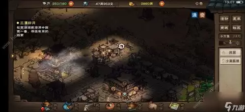 �������ư昕�����֧������ȫ����ͼ�Ĺ���