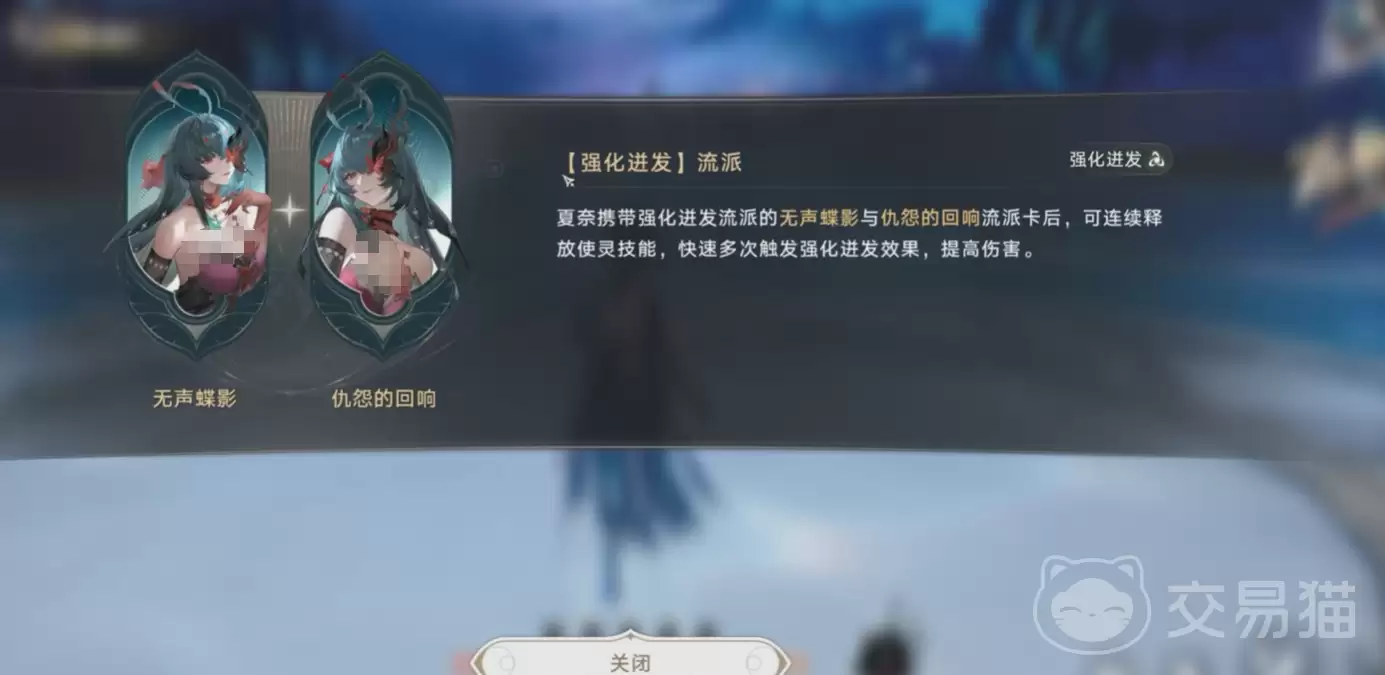 王者荣耀归环墨格拉技能连招教学与实战进阶技巧_wishdown.com 王者荣耀归环墨格拉技能连招教学与实战进阶技巧_wishdown.com