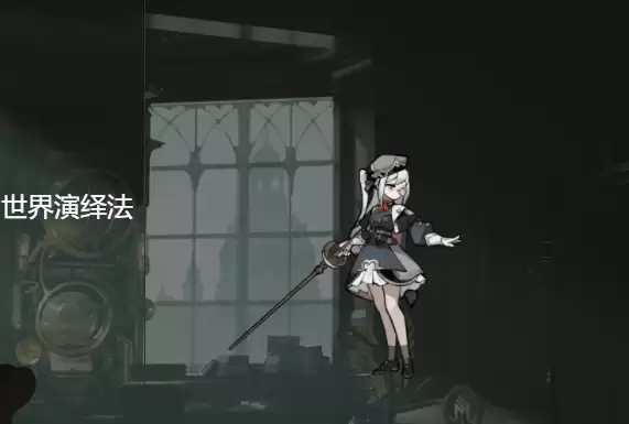��ȴǰҹ�����Ƚ�ɫ�����뱳���������