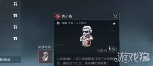 �������ж���СͰ����������뼼�����