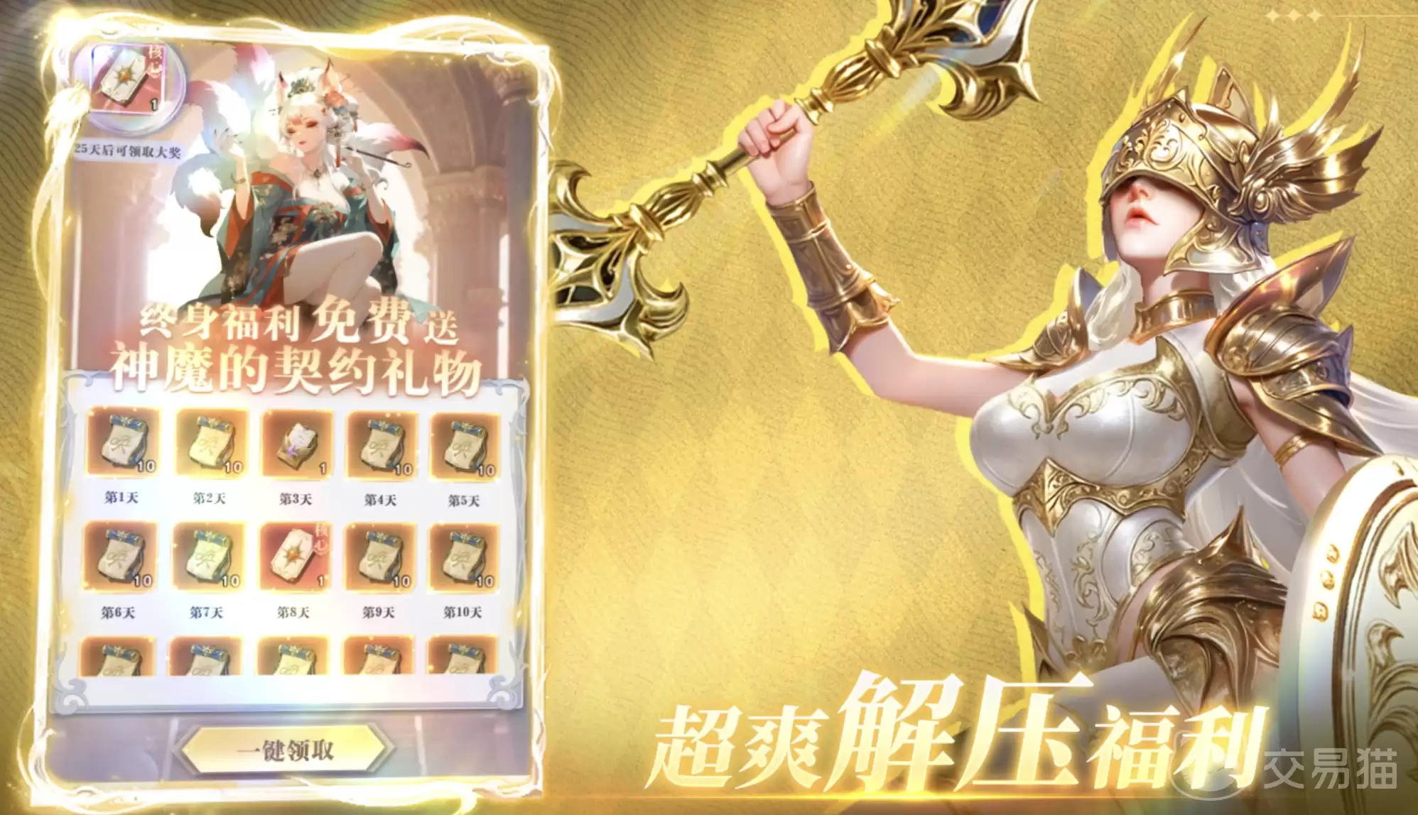 �޾�����ȫͼ���ռ�������ϡ�ж����
