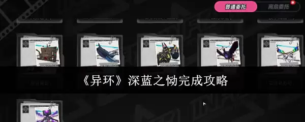 �컷����֮������ȫ����ͨ��ָ��