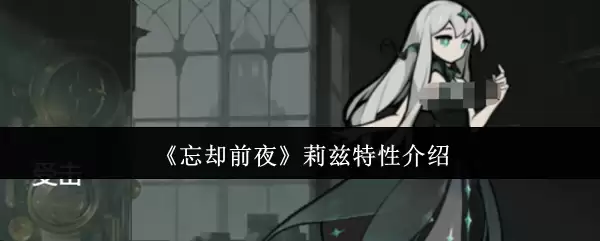 ��ȴǰҹ���Ƚ�ɫ���� ����������ʵսӦ��ָ��