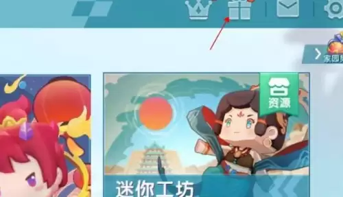 ��������һ������������뼰����ʹ�ý̳�