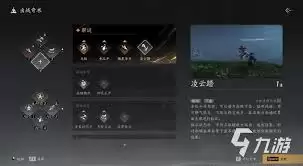 ����ʮ��������̤����ʹ��ָ����ʵս����