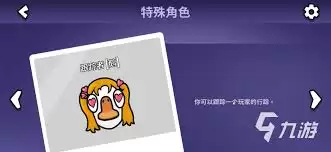 ��Ѽɱ׷������ô�� ����ʹ�ü�����ʵս����