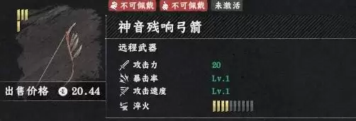 ��ɫɳĮ�������칭����ȡλ��ȫ����