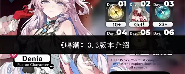 ����3.3�汾��������ȫ�����