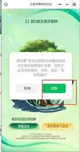 ������ҫ��������Ը������λ������뷽�����