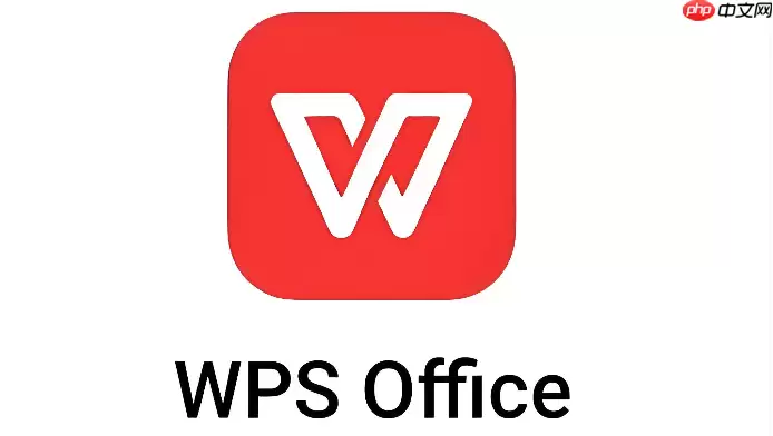 WPS���������³����ý̳� ��־�Ű������������