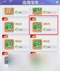 ����H5���׵���ȡ��������ˢ�������