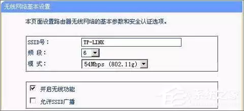SSID�㲥�ر�ָ�� �������������������ý̳�