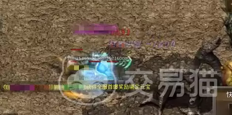 大屠龙手游全BOSS刷新位置与打法详细攻略_wishdown.com 大屠龙手游全BOSS刷新位置与打法详细攻略_wishdown.com