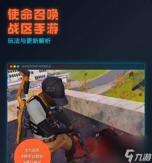 ʹ���ٻ����ξݵ�����ģʽ��ʤ����ȫ����