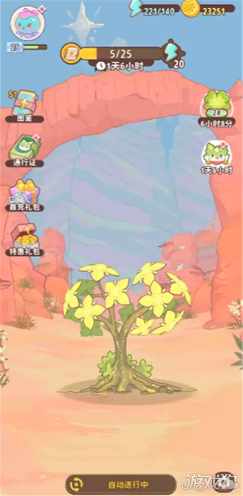 �����ǻ���Ҷ��ȡ���� ������Ҷ�ռ������뼼��