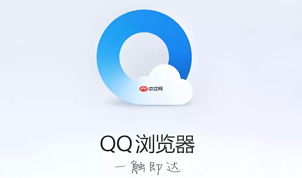 QQ�����Ԥ���ػ����������� ��������Դ���������ٶ�