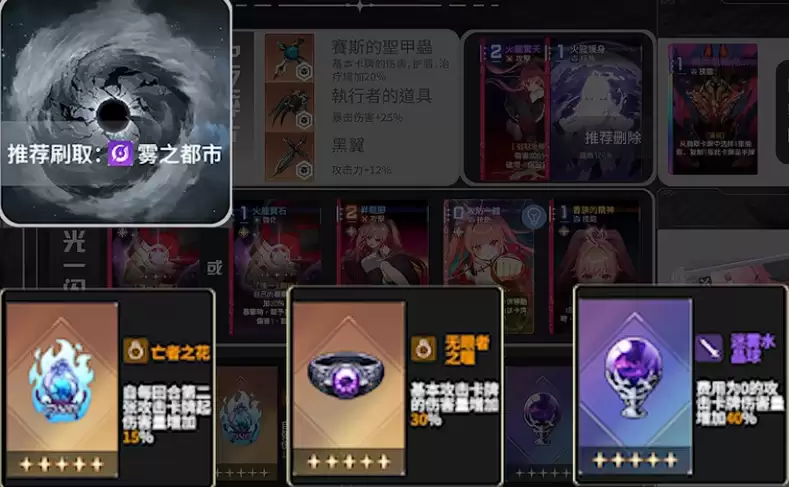 梅玲角色深度解析 卡厄思梦境人物背景与故事_wishdown.com 梅玲角色深度解析 卡厄思梦境人物背景与故事_wishdown.com