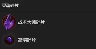 暗黑破坏神4S13赛季术士开荒加点攻略_wishdown.com 暗黑破坏神4S13赛季术士开荒加点攻略_wishdown.com