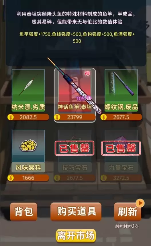 ���㿪ʼ�ĵ�������Lift����ָ��