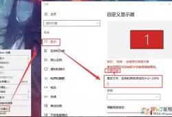 accelerate文件夹是什么如何从电脑中彻底删除_wishdown.com accelerate文件夹是什么如何从电脑中彻底删除_wishdown.com