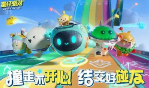 ˫�����������Ƽ������ʺϺͶ���һ���������