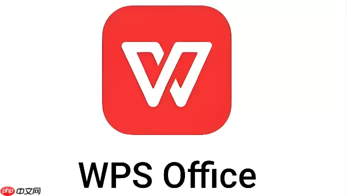 WPS�����м��̶�ֵ������������������÷���