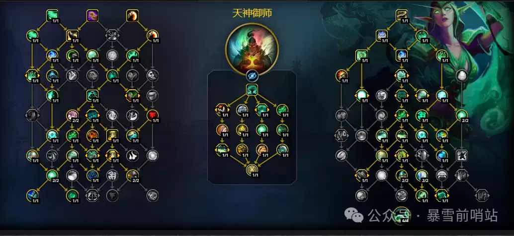 魔兽世界1205版本织雾武僧天赋加点方案推荐_wishdown.com 魔兽世界12.05织雾武僧团本天赋加点图