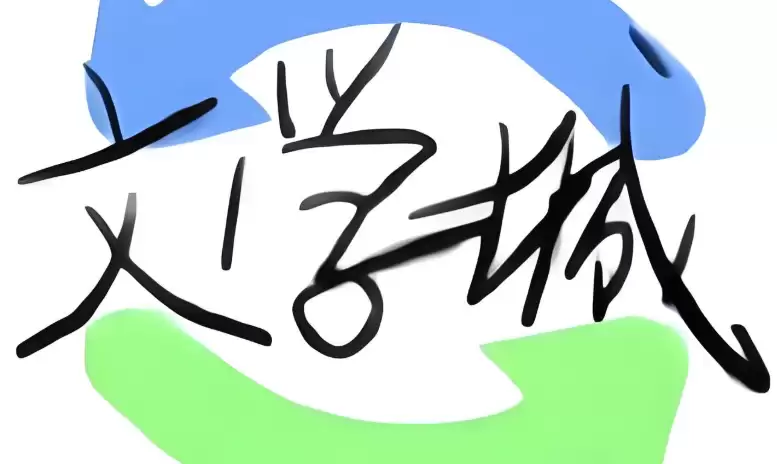 ��������2026���¹ٷ���ڼ�С˵�Ķ�ָ��