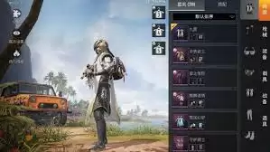 ��ƽ��Ӣ��ҹ���٣�ȫ��Ҫ������Ǯ��