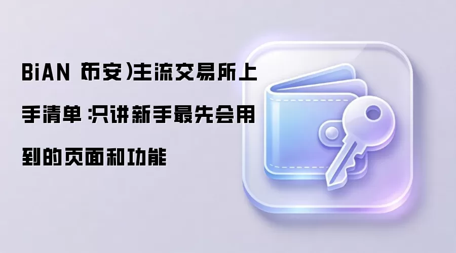 �Ұ���������ָ�ϣ�����ҳ����ر�������⣬������������������