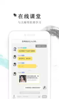 微信小店和卡包功能详解与使用指南_wishdown.com 微信小店与卡包有什么作用
