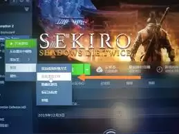 只狼影逝二度MOD安装指南从零开始手把手教你_wishdown.com 只狼影逝二度MOD安装指南从零开始手把手教你_wishdown.com
