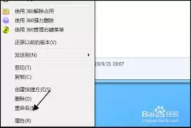 SketchUp���˺���λָ�δ�����ļ�������������