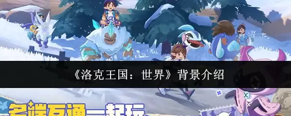 ��������������硷��ʲô����ô�棿�������½���