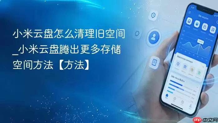 С�����̿ռ䲻�������̳� �ͷŴ洢�ռ����ϸ����