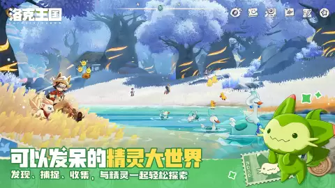 好玩的手游推荐大全_wishdown.com 好玩的手游推荐大全_wishdown.com
