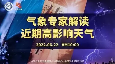 2026年世界杯将在哪个国家举办_wishdown.com 2026年世界杯举办国家是哪里
