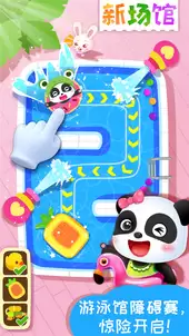 2026热门手游排行榜_wishdown.com 2026热门手游排行榜_wishdown.com